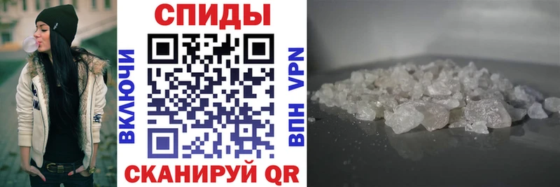 Amphetamine Розовый  закладка  Кропоткин 