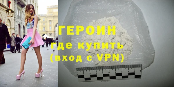 герыч Алзамай