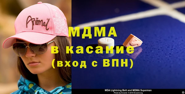 амфетамин Алексин