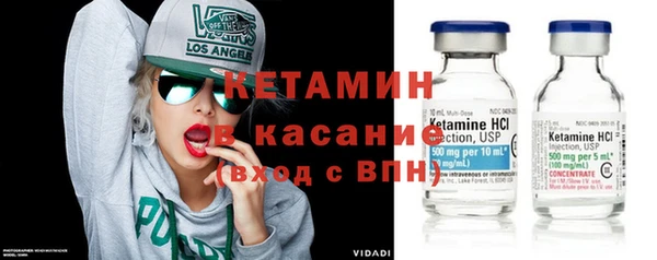 амфетамин Алексин