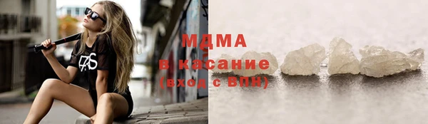 мет Алексеевка