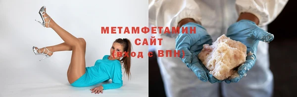 мет Алексеевка