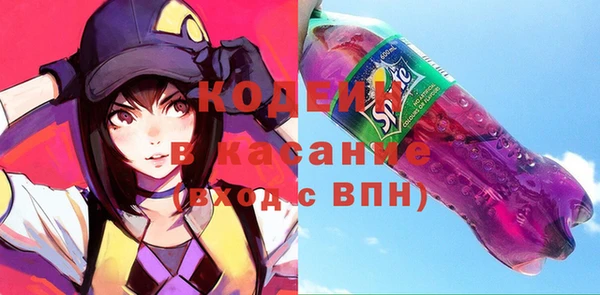 герыч Алзамай
