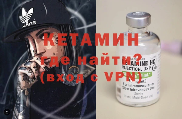 мет Алексеевка