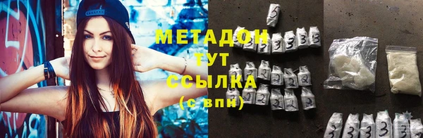 мет Алексеевка
