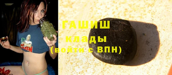 герыч Алзамай