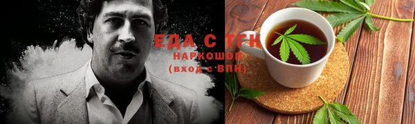 амфетамин Алексин